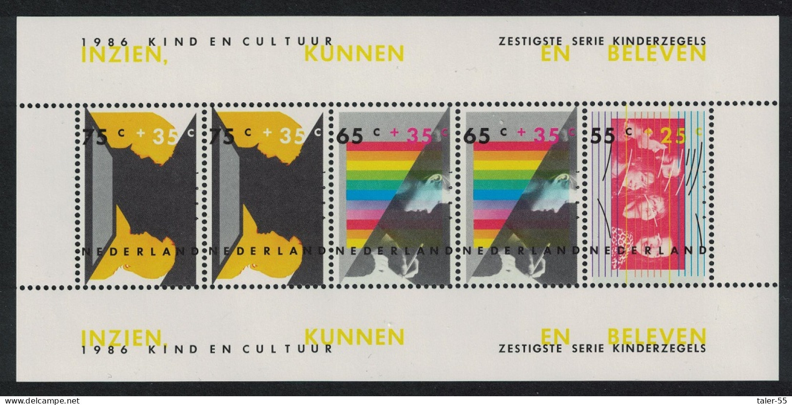 Netherlands Child Welfare Child And Culture MS 1986 MNH SG#MS1497 - Neufs
