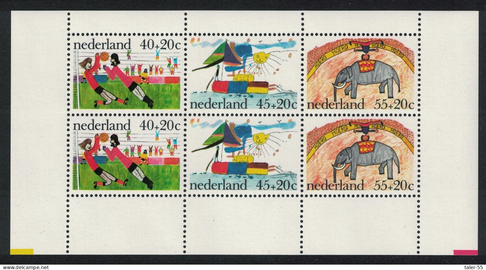 Netherlands Football Elephant Children's Paintings MS 1976 MNH SG#MS1263 - Ungebraucht