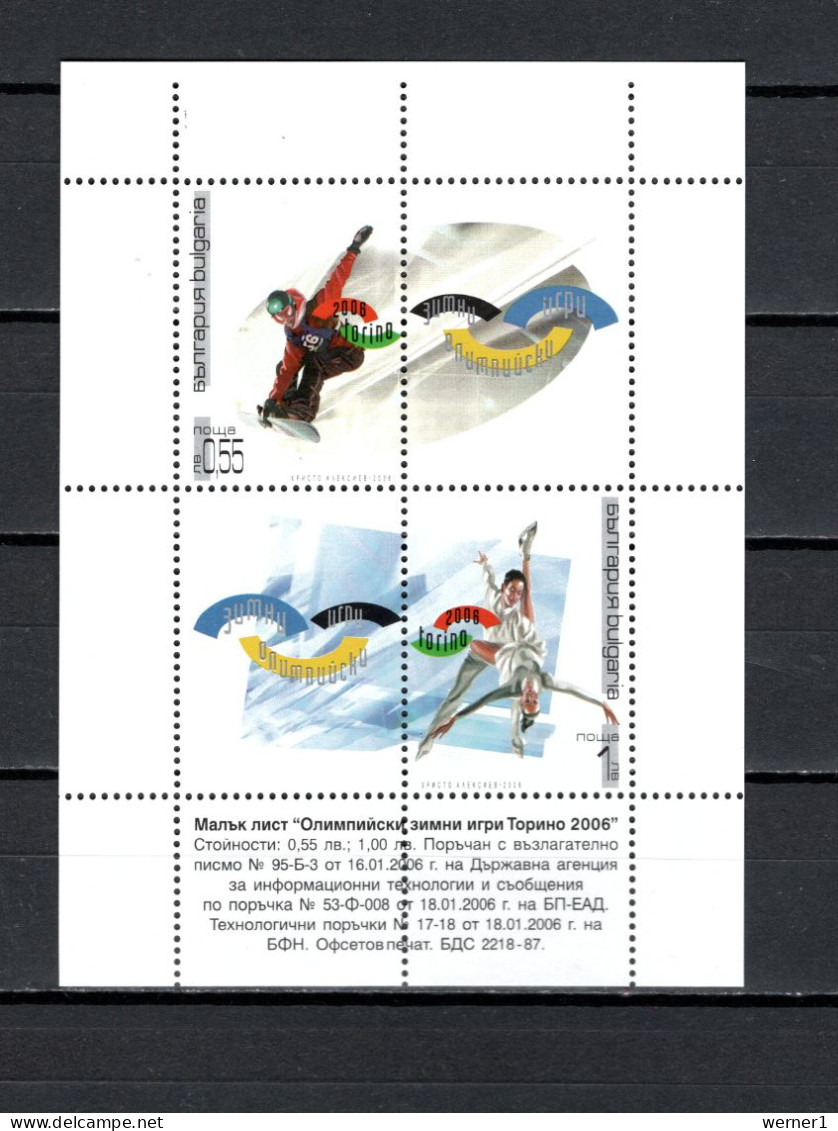 Bulgaria 2006 Olympic Games Turin Torino, S/s MNH - Winter 2006: Turin