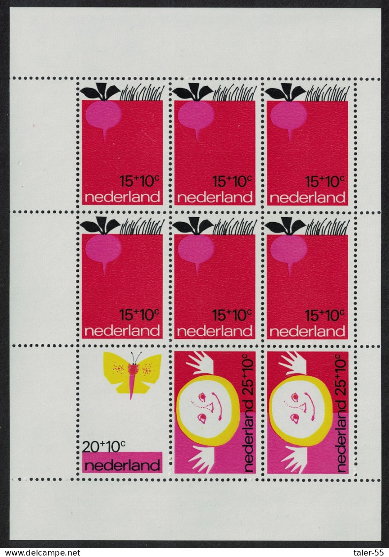 Netherlands Child Welfare MS 1971 MNH SG#MS1142 - Ungebraucht