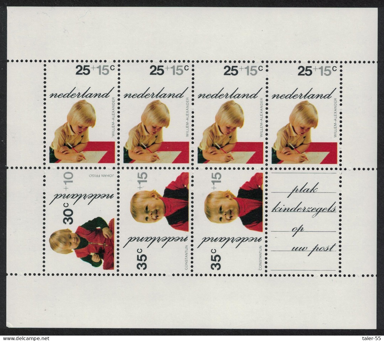 Netherlands Child Welfare MS 1972 MNH SG#MS1165 - Ungebraucht