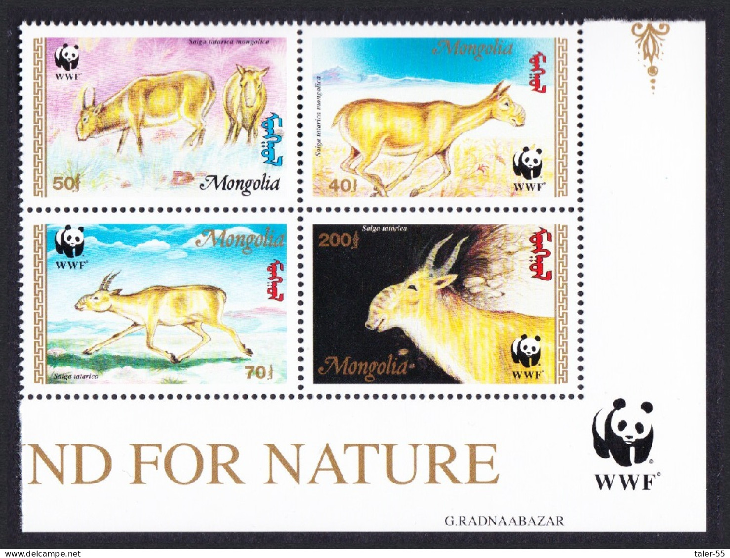 Mongolia WWF Saiga SE Block Of 4 WWF Logo 1995 MNH SG#2497-2500 MI#2562-2565 Sc#2209-2212 - Mongolia