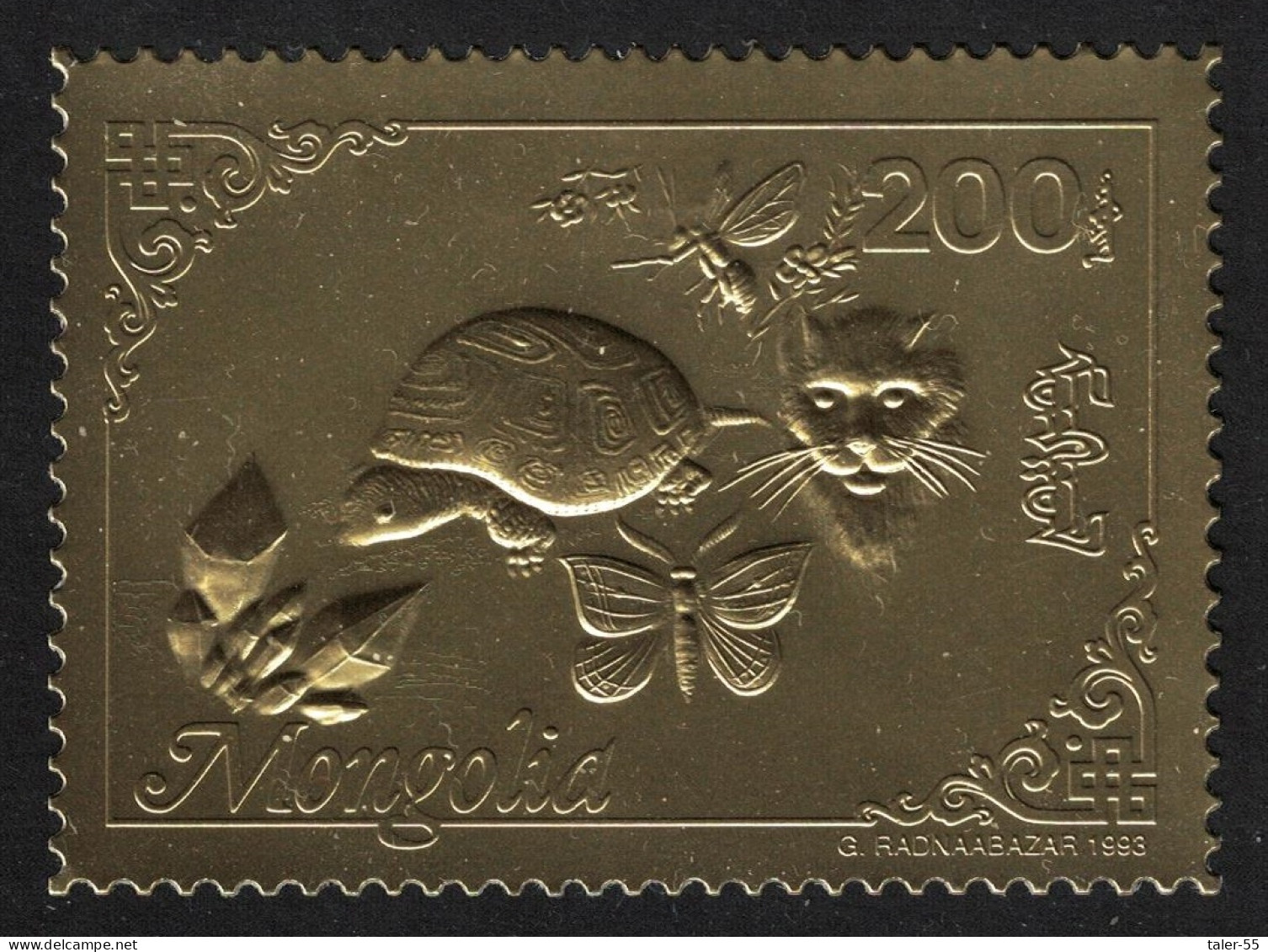 Mongolia Butterfly Turtle Cat Scouting On GOLD FOIL 1993 MNH MI#2443A - Mongolia
