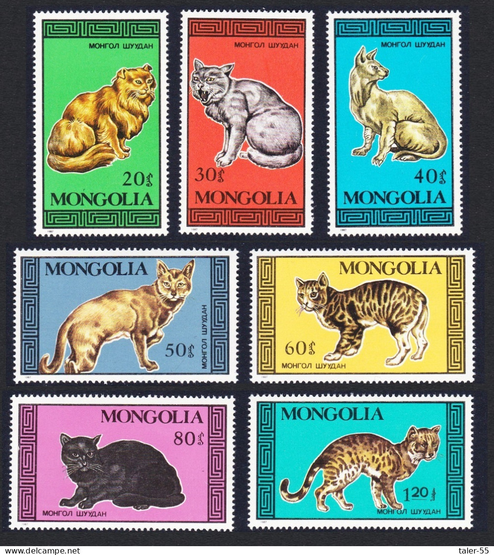 Mongolia Cats 7v 1987 MNH SG#1872-1878 - Mongolia