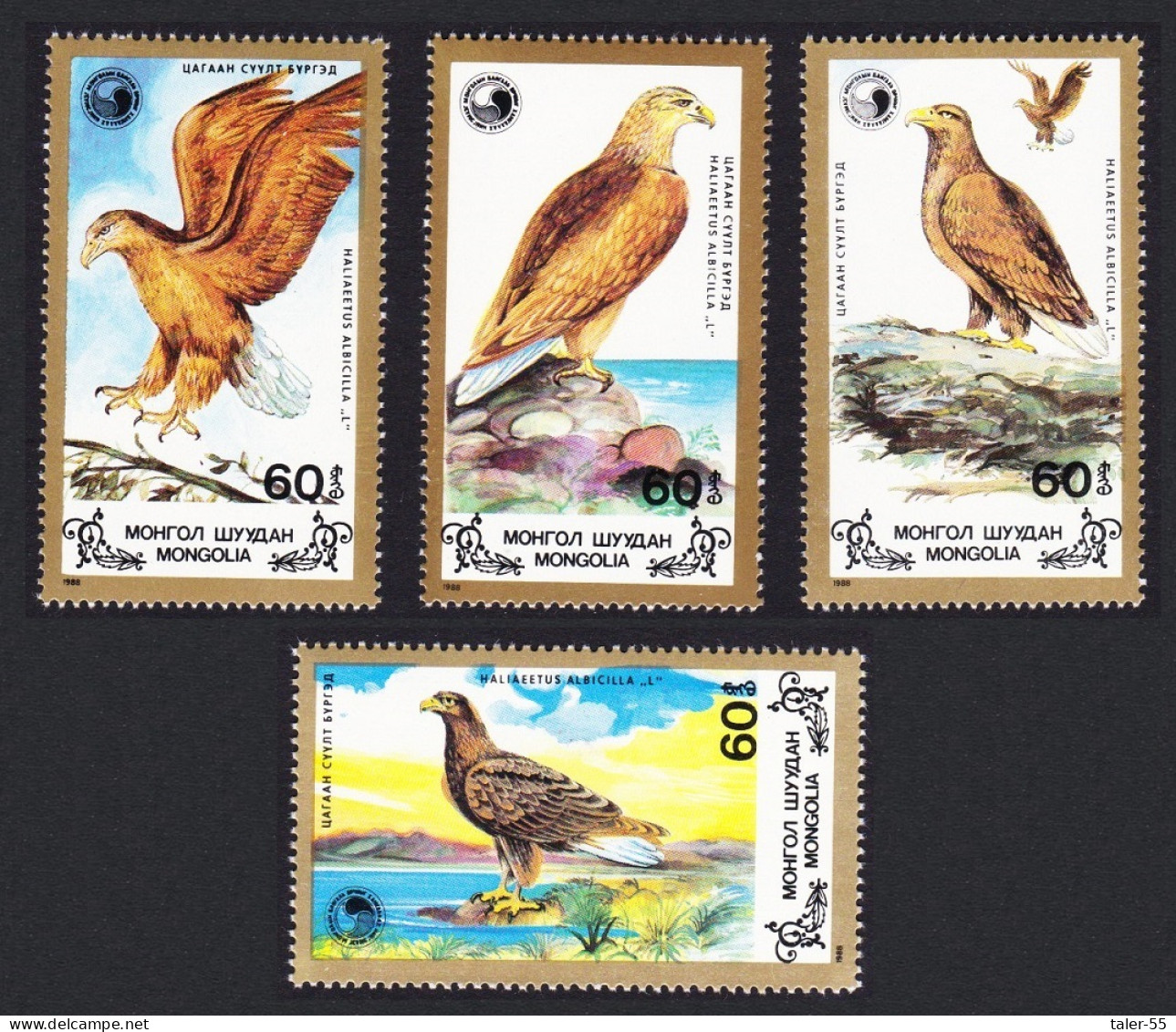 Mongolia White-tailed Sea Eagle 4v 1988 MNH SG#1963-1966 - Mongolia