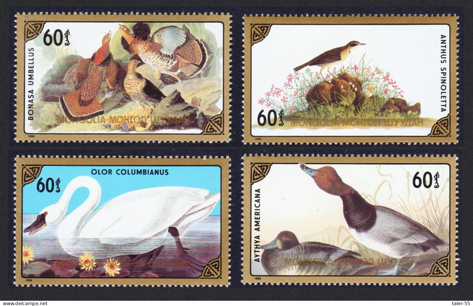 Mongolia Redhead Swan Grouse Pipit Birds 4v 1986 MNH SG#1779-1782 Sc#1547-1550 - Mongolia