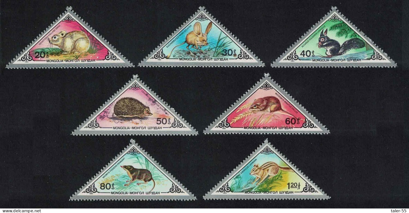 Mongolia Hedgehog Squirrel Mouse Small Mammals 7v Triangles 1983 MNH SG#1563-1569 - Mongolia