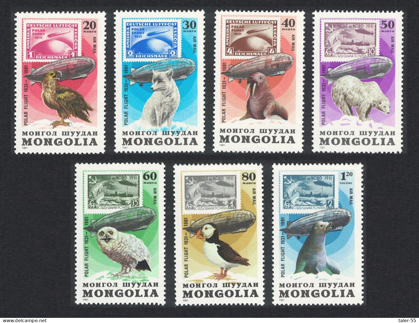 Mongolia Owl Eagle Puffin Birds Animals Zeppelin 7v 1981 MNH SG#1391-1397 - Mongolia