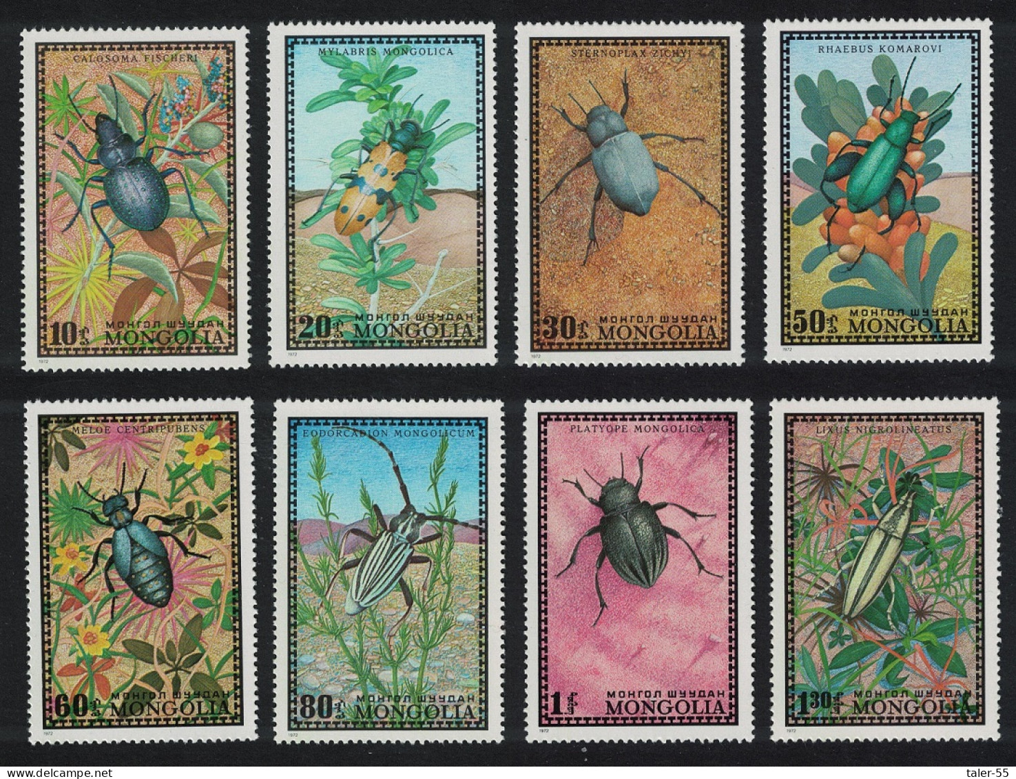 Mongolia Beetles 8v 1972 MNH SG#660-667 Sc#667-674 - Mongolie