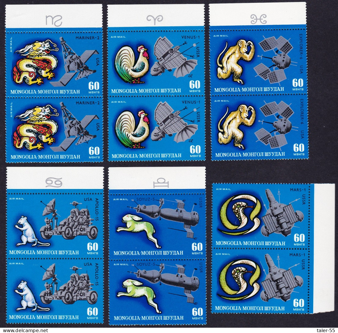 Mongolia Space Animal Signs Of The Mongolian Calendar 6v Pairs RARR 1972 MNH SG#711-722 Sc#C33 - Mongolia