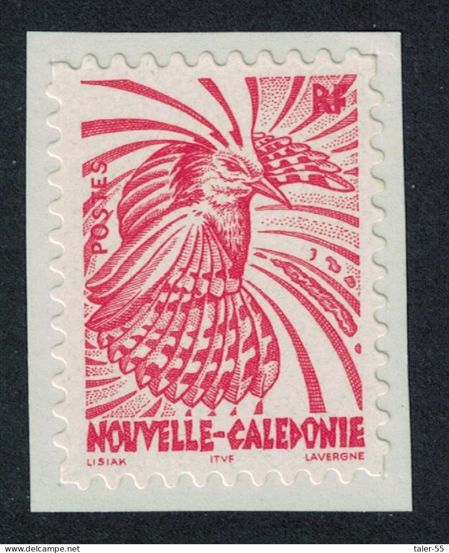 New Caledonia Kagu Bird With No Value Expressed Self-adhesive 1998 MNH SG#1128 - Neufs