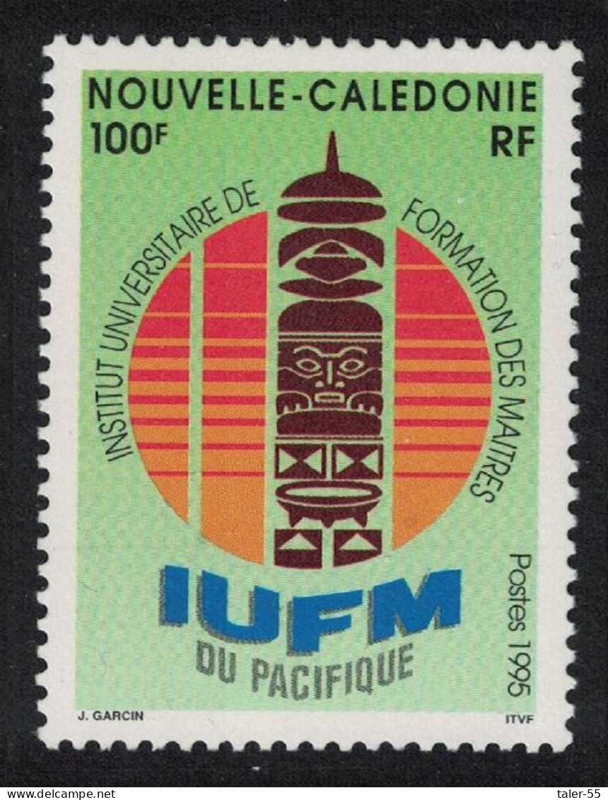 New Caledonia Pacific University Teachers' Training Institute 1995 MNH SG#1033 - Nuevos