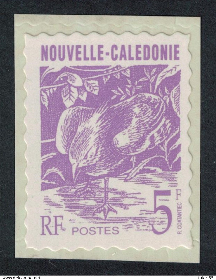 New Caledonia Kagu Bird 5f Self-adhesive 1994 MNH SG#894 - Unused Stamps
