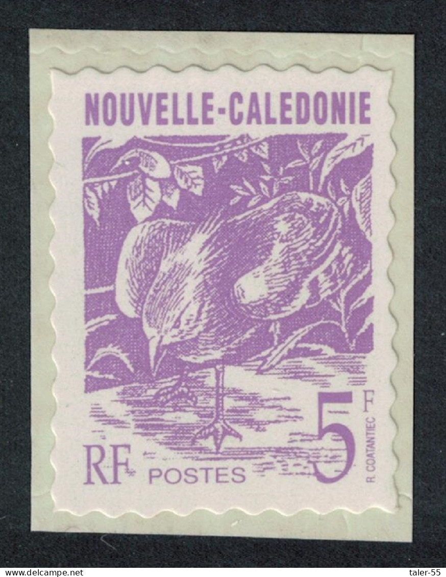 New Caledonia Kagu Bird 5f Self-adhesive 1994 MNH SG#894 - Neufs