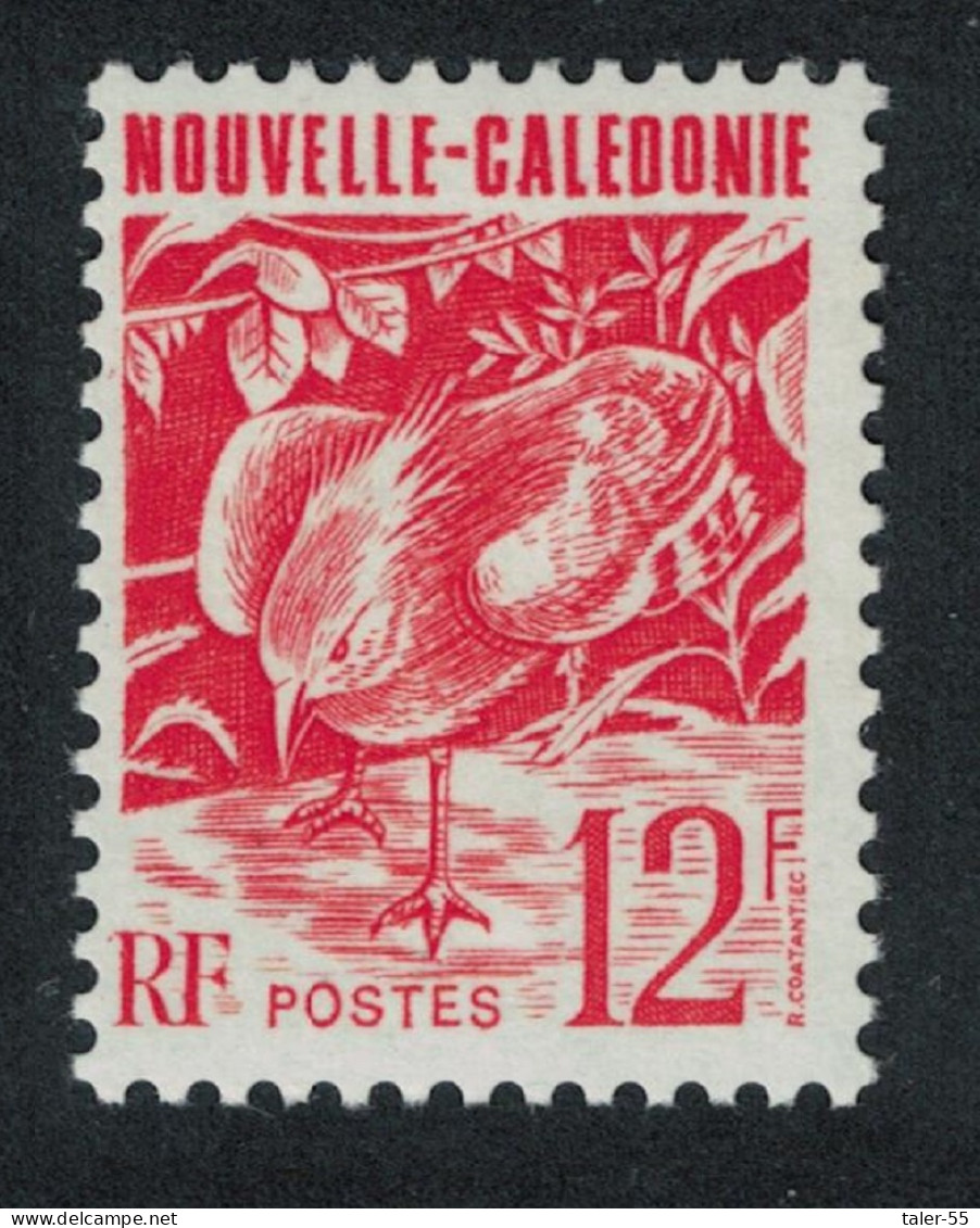 New Caledonia Kagu Bird 12f 1993 MNH SG#896 - Nuovi