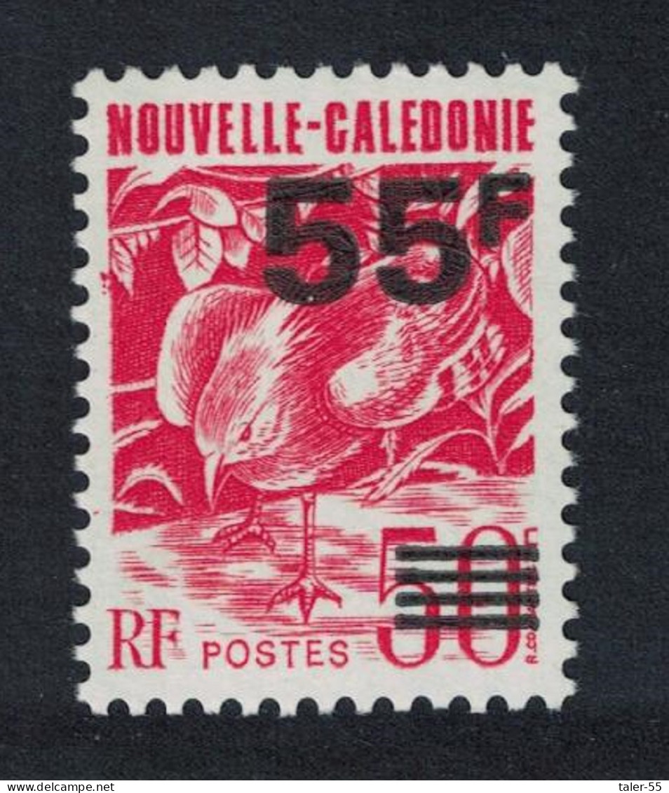 New Caledonia Bird Kagu No 898 Surch '55F' 1993 MNH SG#969 - Nuovi