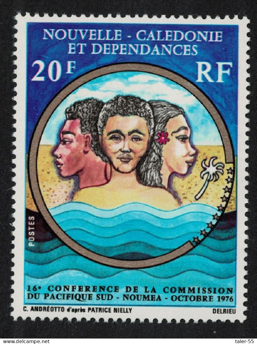 New Caledonia 16th South Pacific Commission Conference 1976 MNH SG#573 - Nuevos