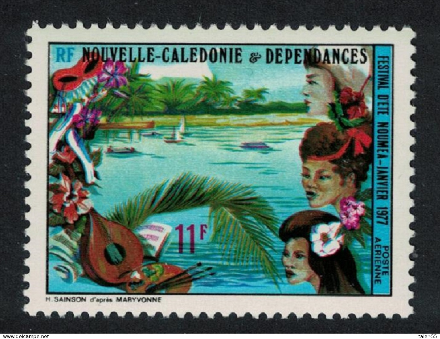 New Caledonia Summer Festival Noumea 1977 MNH SG#576 - Unused Stamps