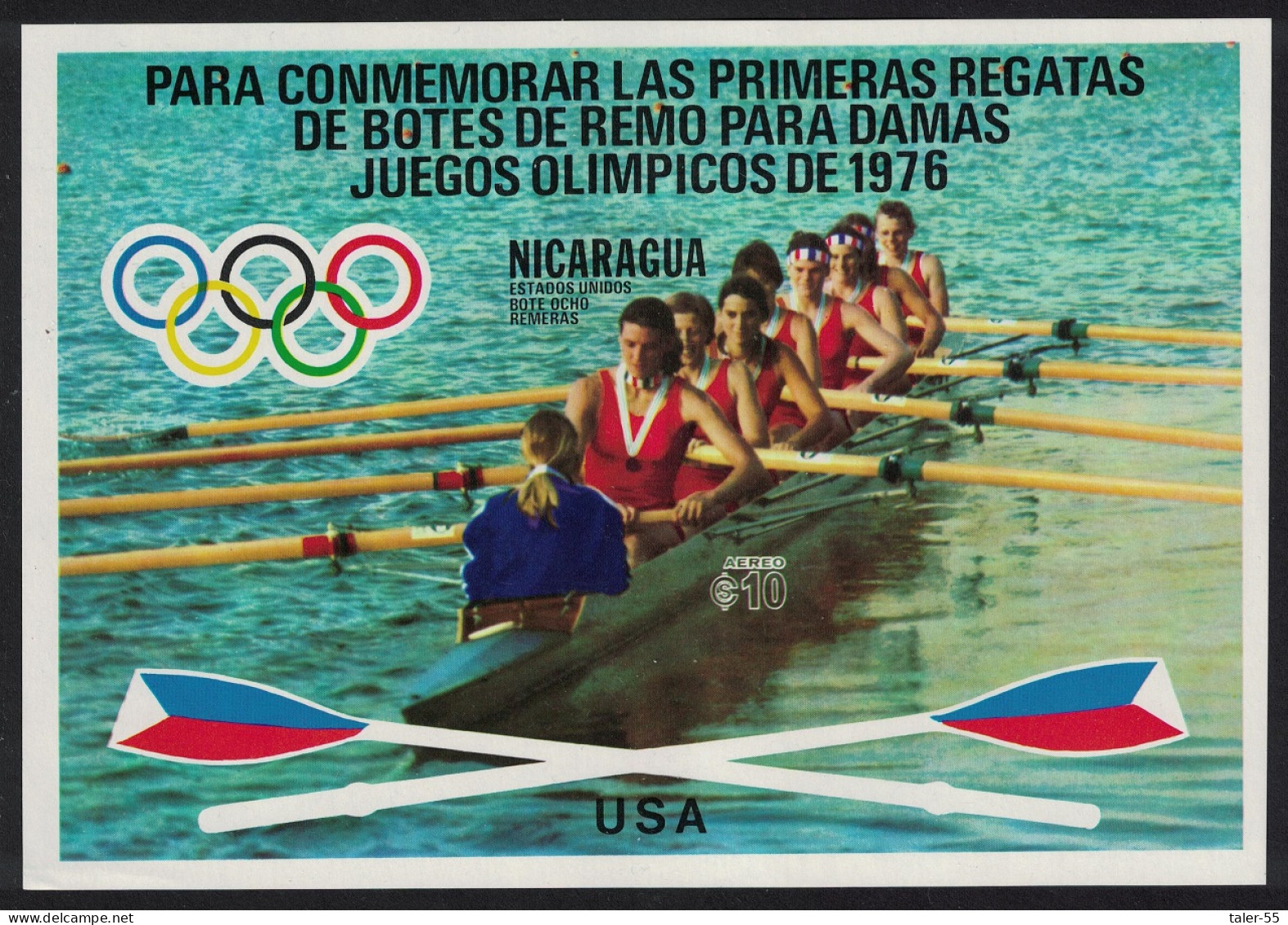 Nicaragua Olympic Games Victors In Rowing And Sculling MS Imperf 1976 MNH SG#MS2083 - Nicaragua