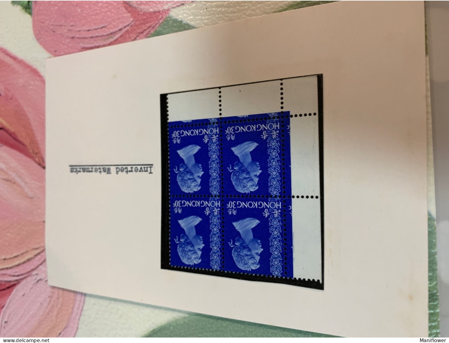 Hong Kong Stamp Definitive MNH ERROR :inverted Watermark - Neufs