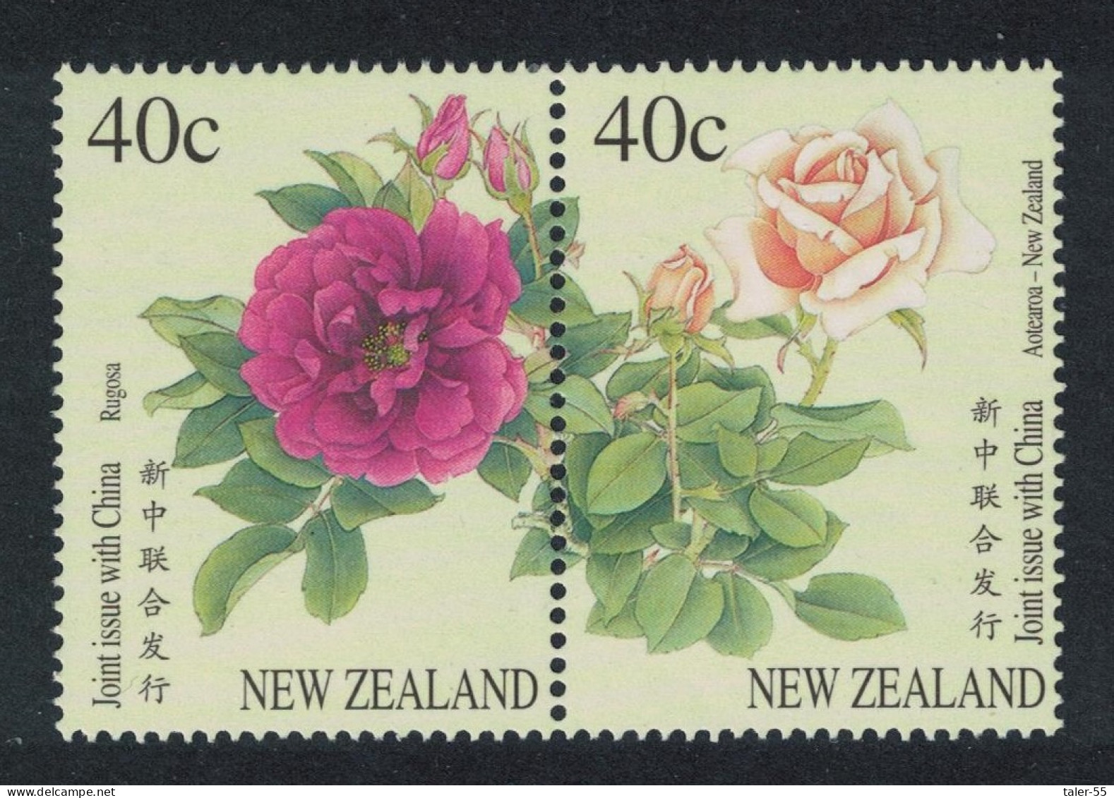 New Zealand Roses 2v 1997 MNH SG#2114-2115 - Ongebruikt