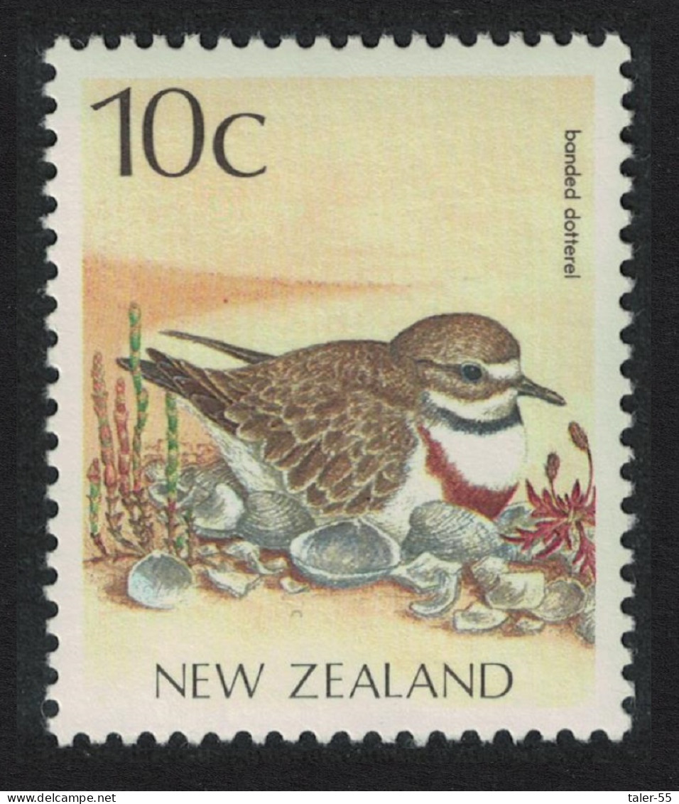 New Zealand Double-banded Plover Bird 1988 MNH SG#1460 - Nuovi
