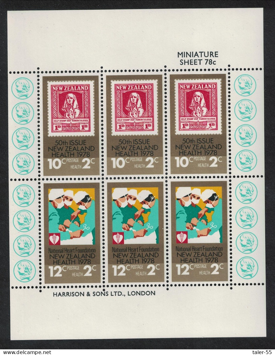 New Zealand First Health Stamp MS 1978 MNH SG#MS1181 Sc#B102a - Unused Stamps