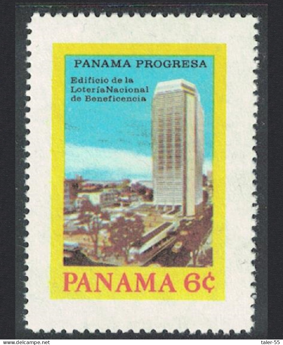 Panama National Lottery 'Progressive Panama' 1976 MNH SG#1131 - Panama