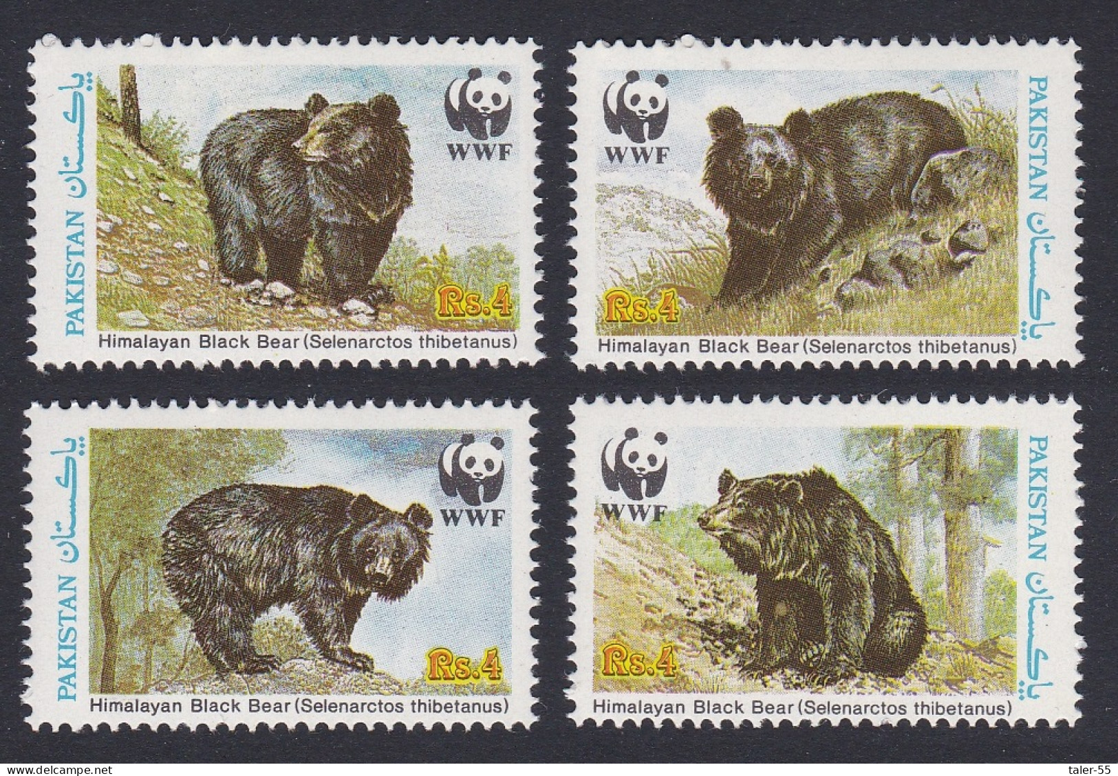Pakistan WWF Himalayan Black Bear 4v 1989 MNH SG#780-783 MI#759-762 Sc#719 A-d - Pakistan