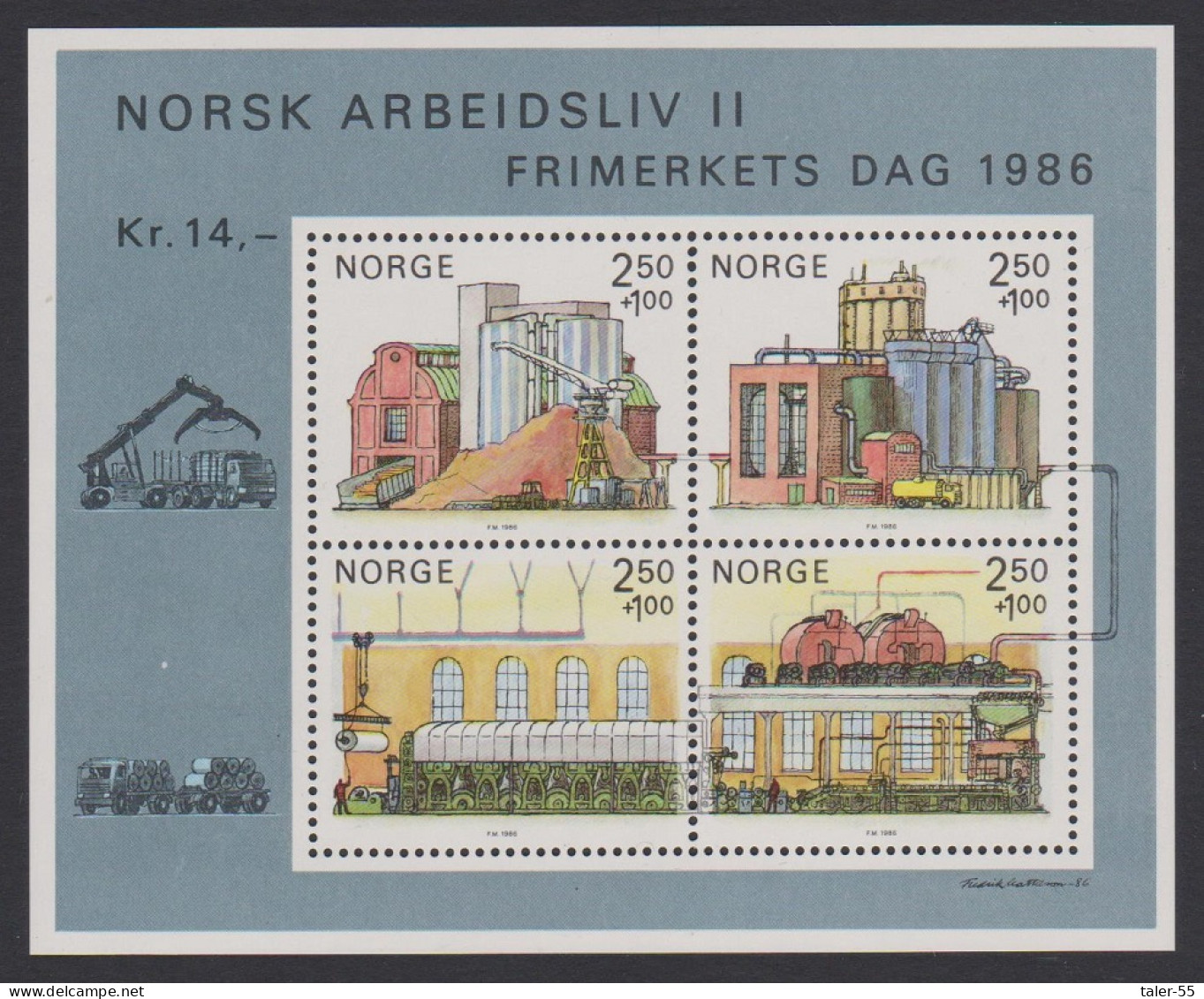 Norway Norwegian Working Life Paper Industry MS 1986 MNH SG#MS989 - Unused Stamps