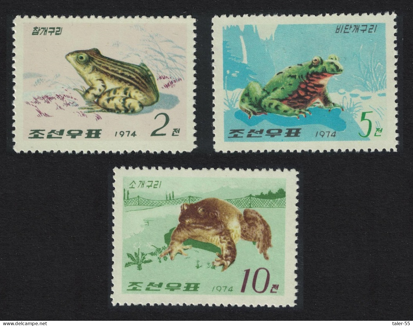 Korea Amphibians 3v 1974 MNH SG#N1276-N1278 - Korea (Nord-)