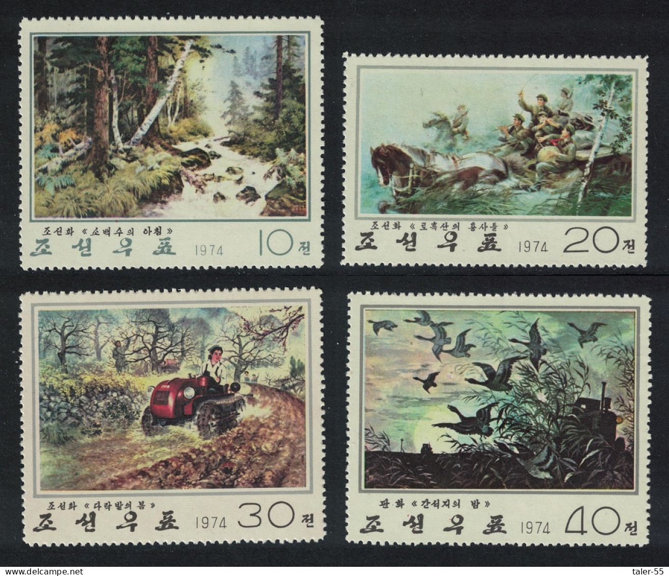 Korea Modern Paintings 4v 1974 MNH SG#N1304-N1307 - Korea (Nord-)