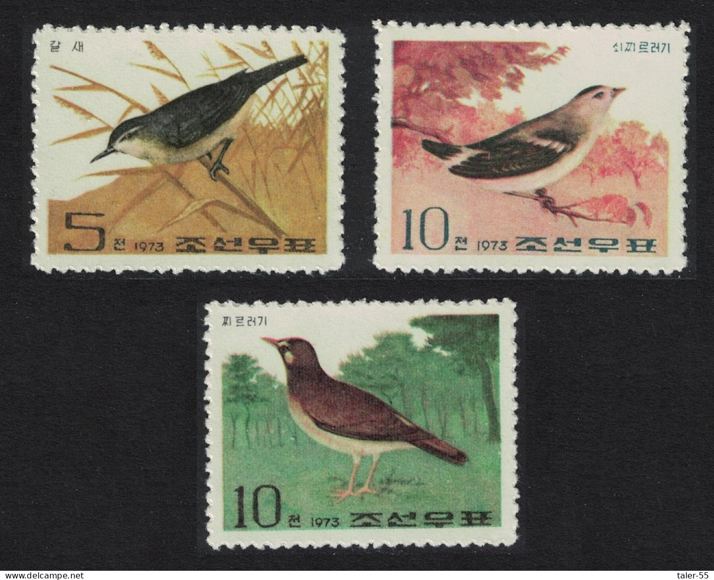 Korea Songbirds 3v 1973 MNH SG#N1208-N1210 - Korea (Nord-)
