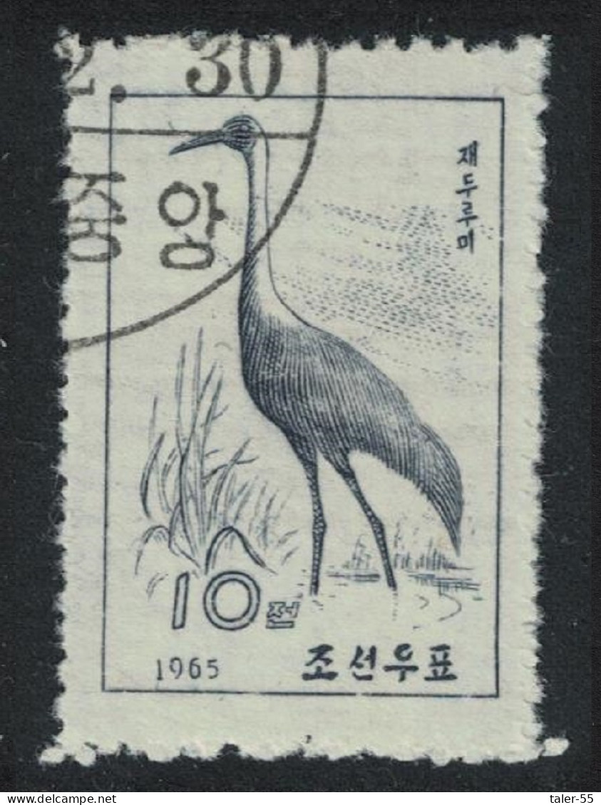 Korea Japanese White-naped Crane Bird 1965 CTO SG#N649 Sc#643 - Korea (Nord-)