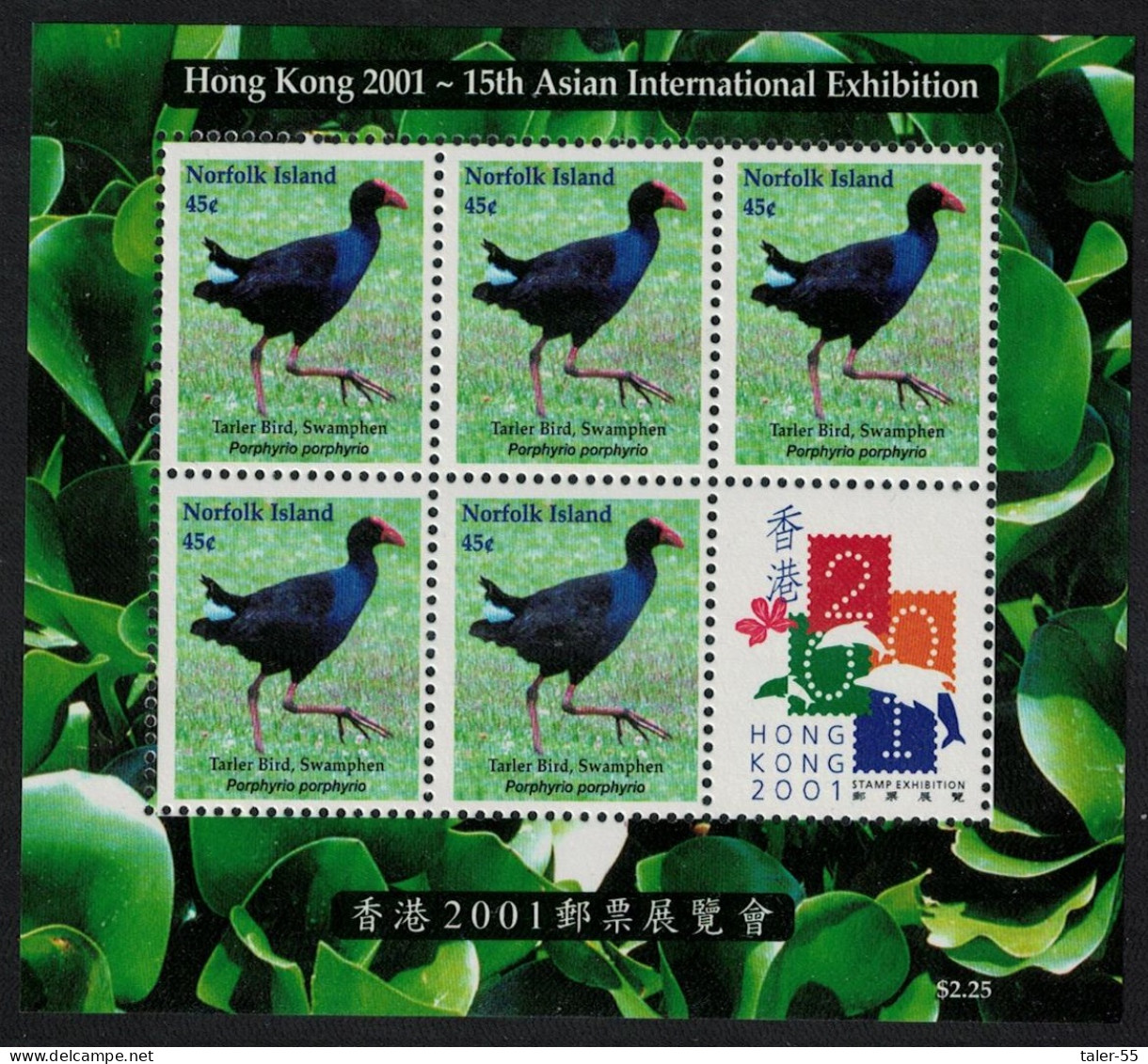 Norfolk Purple Swamphen Bird Chinese New Year Sheetlet 2001 MNH SG#748 MI#Block 36 Sc#720 - Ile Norfolk