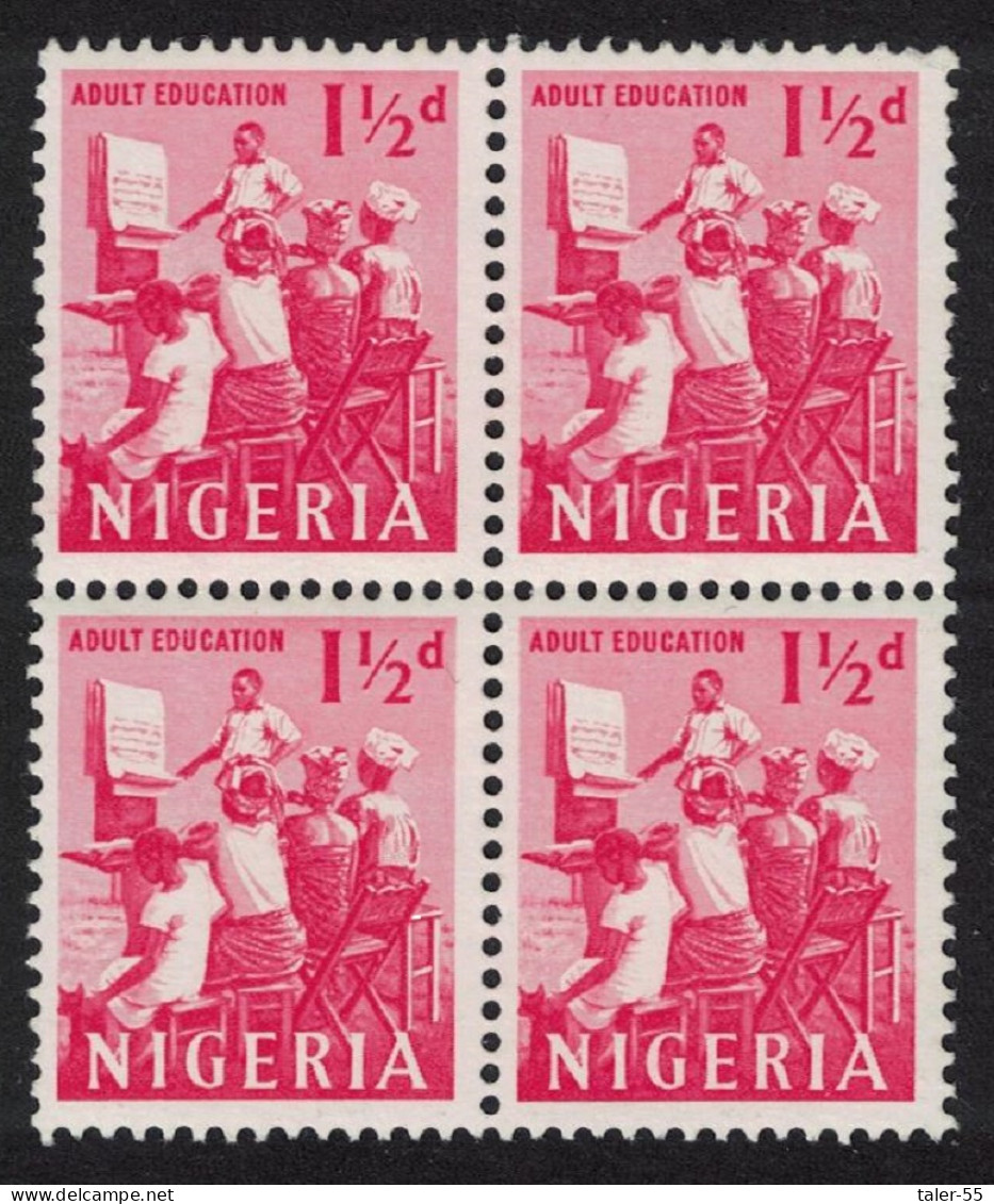 Nigeria Adult Education 1½d Block Of 4 1962 MNH SG#91 MI#94 - Nigeria (1961-...)