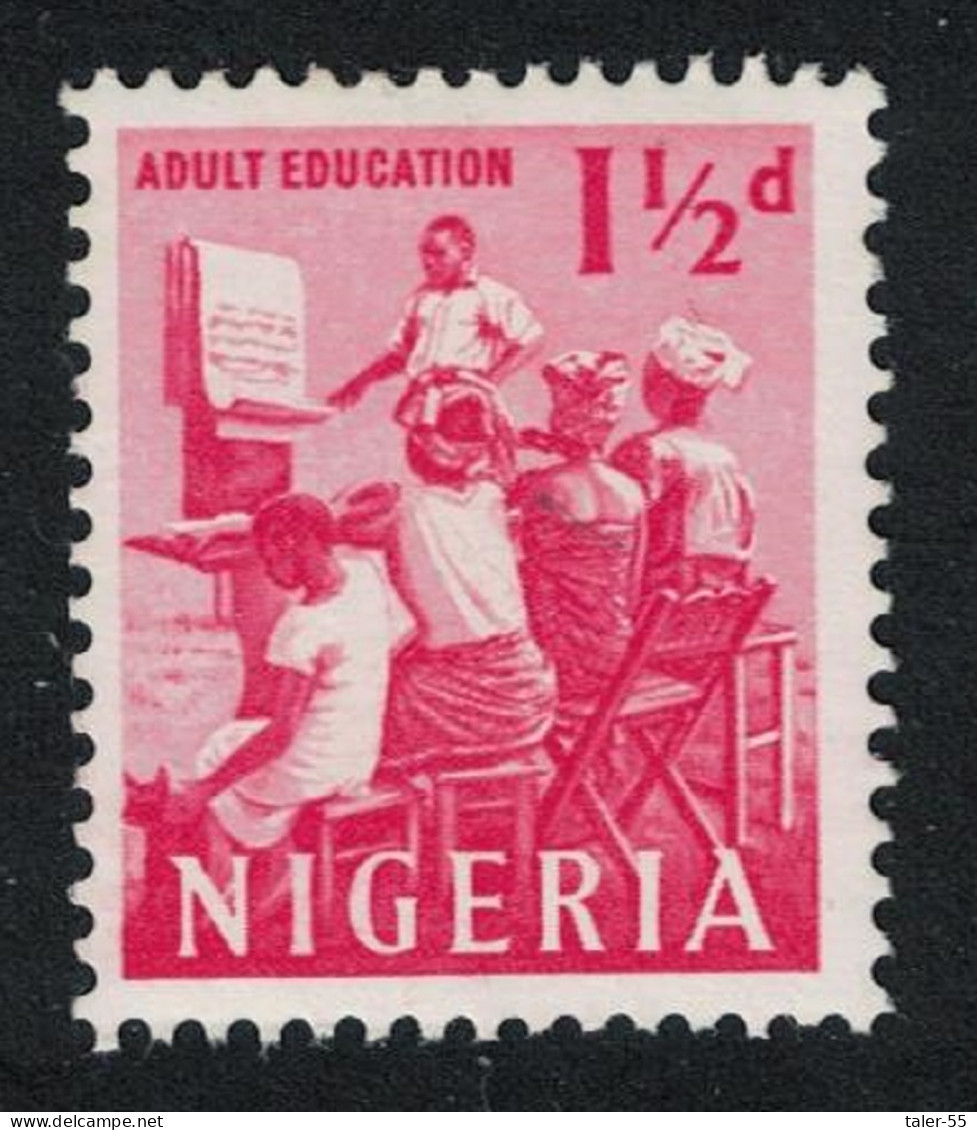 Nigeria Adult Education 1½d 1962 MNH SG#91 MI#94 - Nigeria (1961-...)