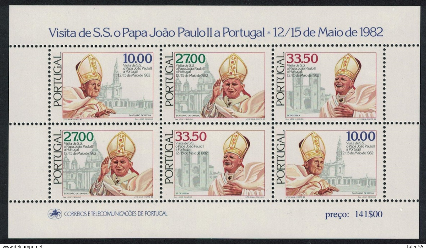 Portugal Pope John Paul II Papal Visit MS 1982 MNH SG#MS1884 - Neufs