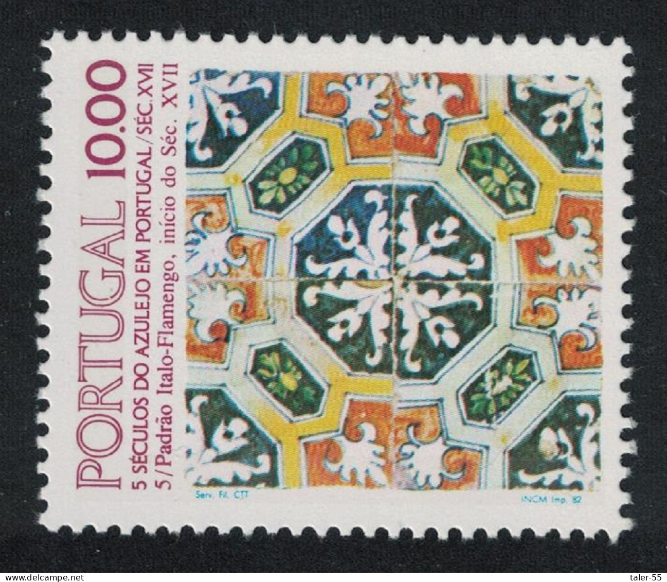 Portugal Tiles 5th Series 1982 MNH SG#1871 - Neufs