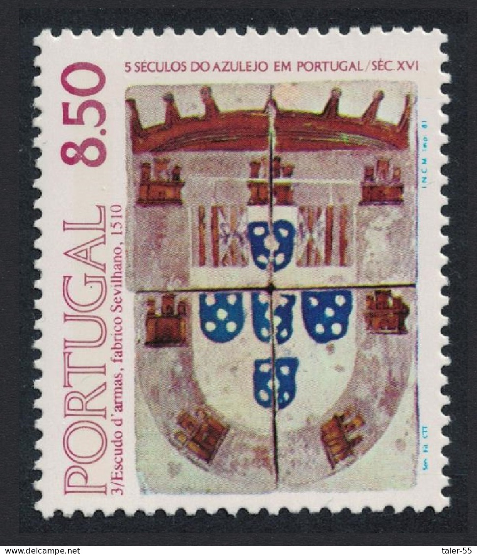 Portugal Tiles 3rd Series 1981 MNH SG#1847 - Neufs