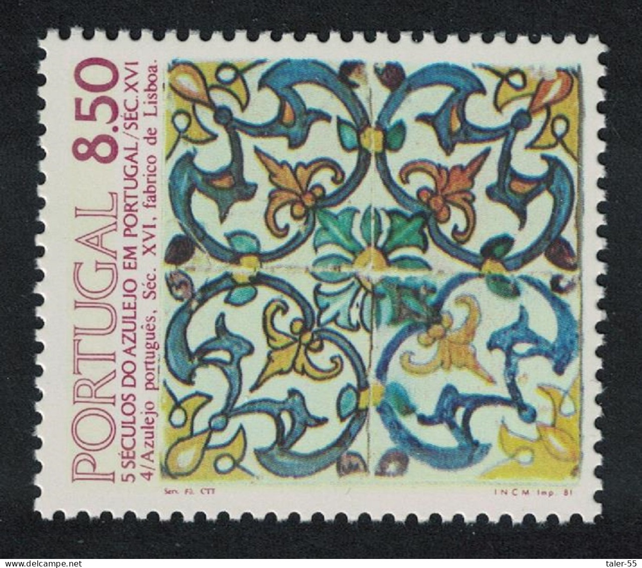 Portugal Tiles 4th Series 1981 MNH SG#1862 - Neufs