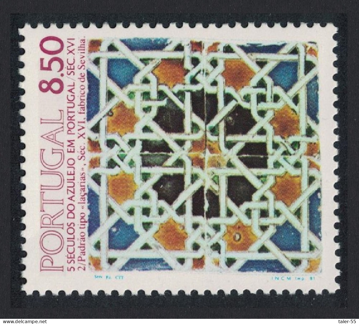 Portugal Tiles 2nd Series 1981 MNH SG#1843 - Neufs