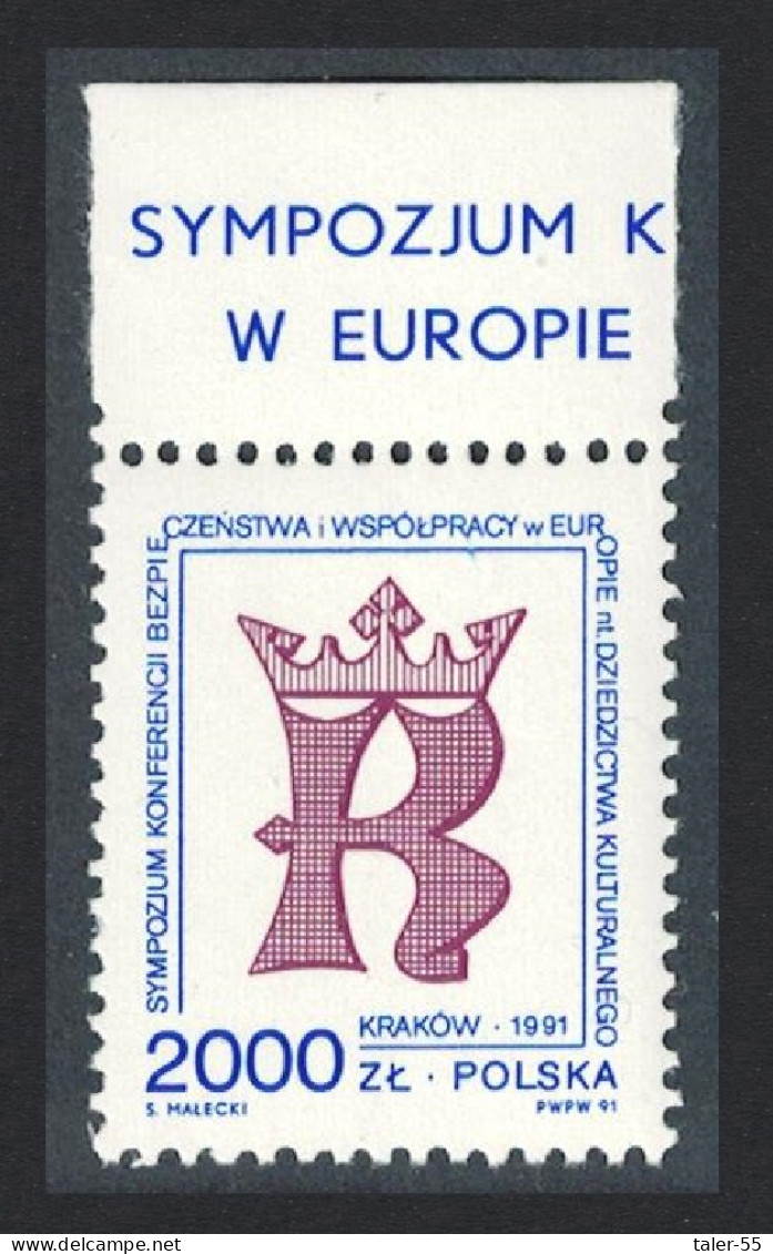 Poland Cultural Heritage Symposium Cracow Top Margin 1991 MNH SG#3358 - Nuevos