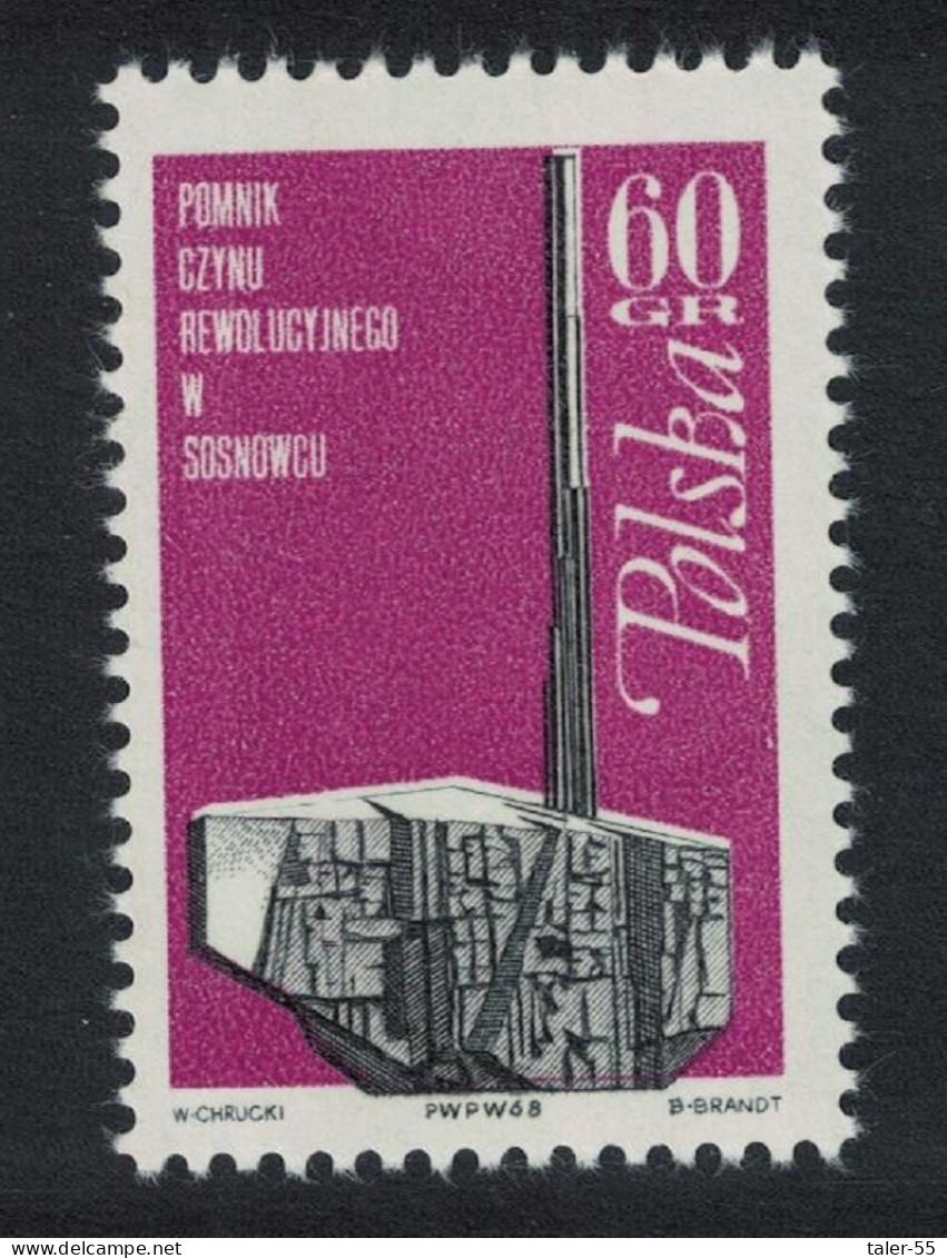 Poland Silesian Insurrection Monument Sosnowiec 1968 MNH SG#1834 - Unused Stamps