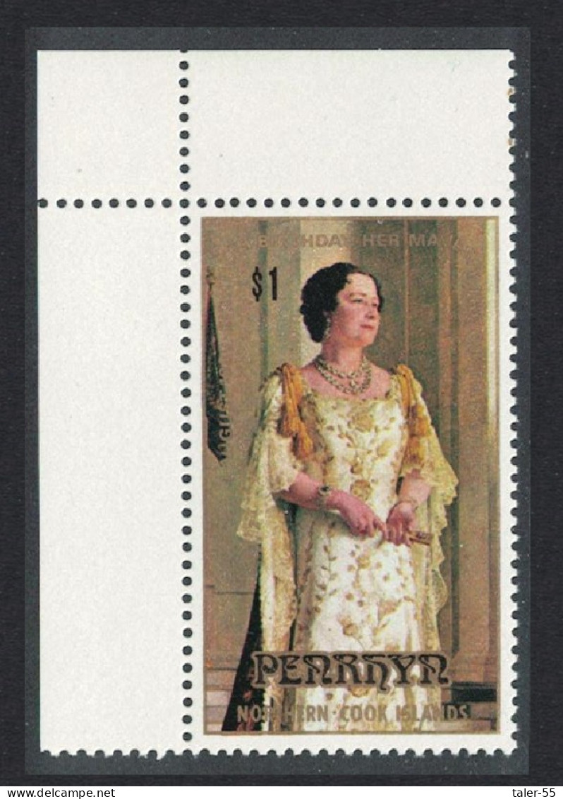 Penrhyn 80th Birthday Of The Queen Mother T1 Corner 1980 MNH SG#150 Sc#117 - Penrhyn