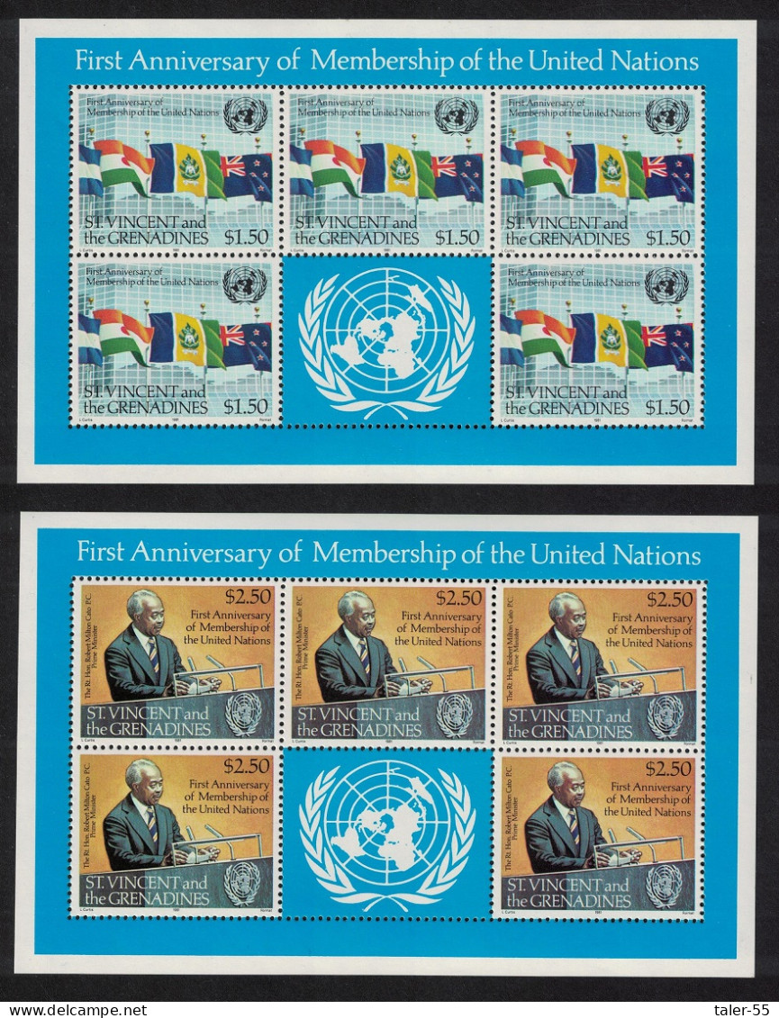 St. Vincent First Anniversary Of UN Membership 2v Sheetlets 1981 MNH SG#679-680 - St.Vincent (1979-...)