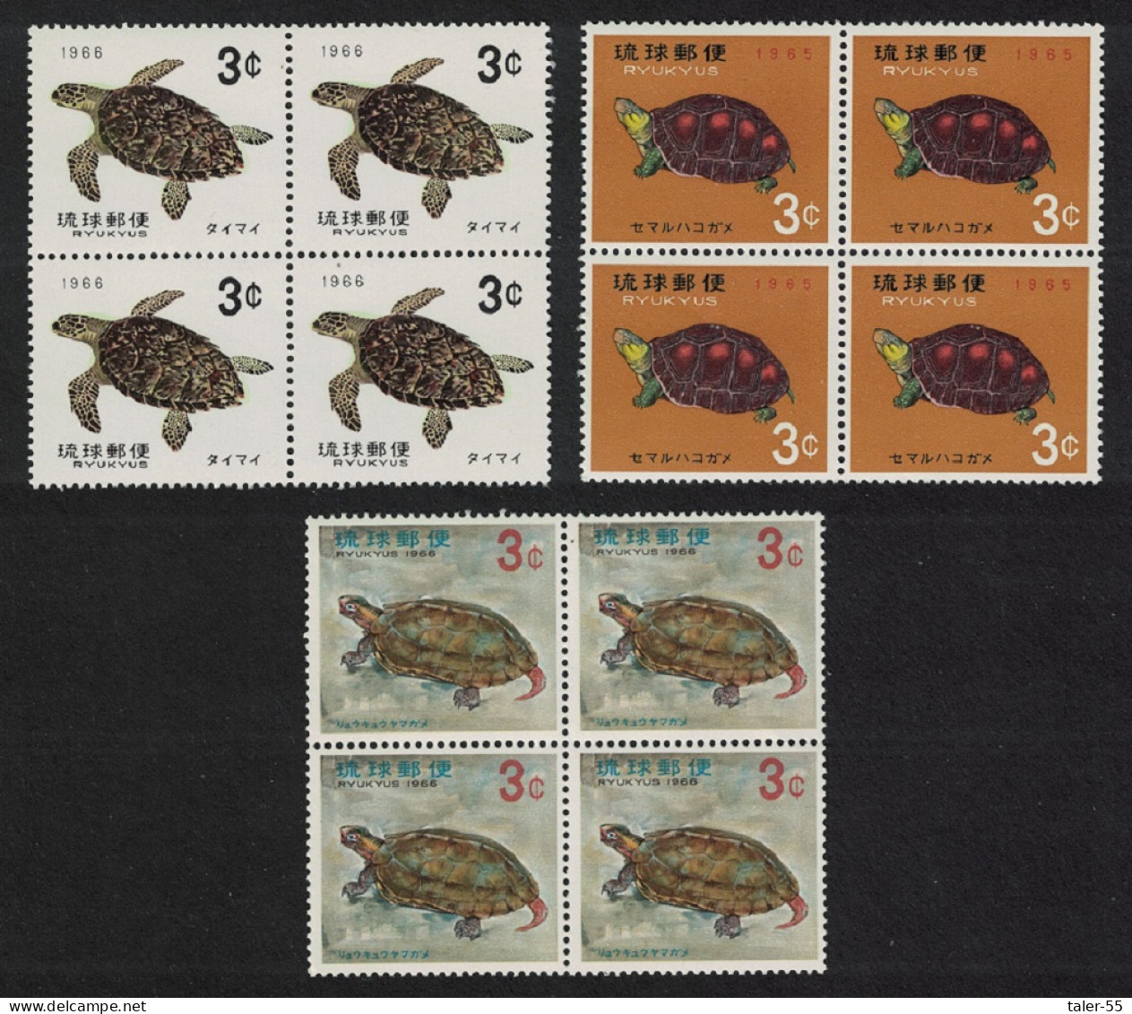 Ryukyu Turtles 3v Blocks Of 4 1965 MNH SG#171-173 Sc#136-138 - Riukiu-eilanden