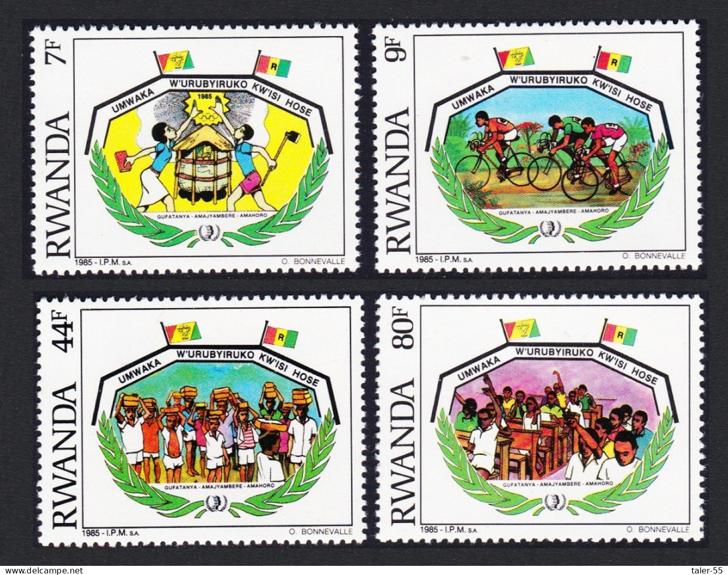 Rwanda International Youth Year 4v 1985 MNH SG#1241-1244 Sc#1230-1233 - Nuevos