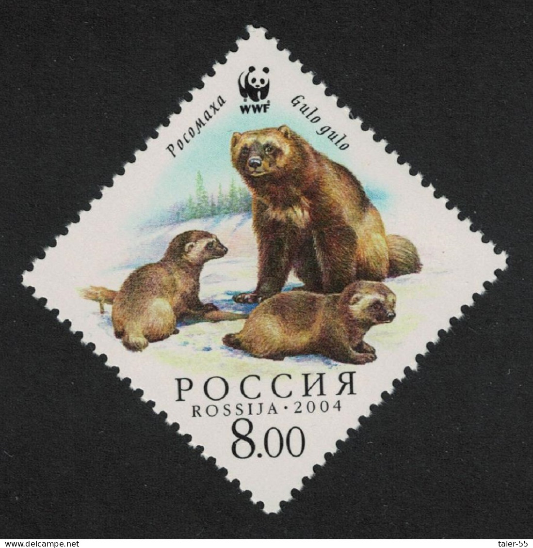 Russia WWF Wolverine Mother And Cubs Animals Fauna 2004 MNH SG#7291 MI#1201 Sc#6857d - Nuovi