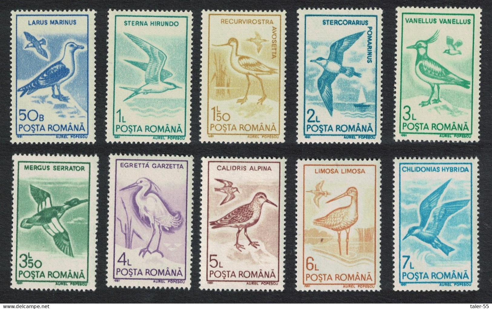 Romania Water Birds 10v 1991 MNH SG#5323-5332 MI#4642-4651 - Nuevos